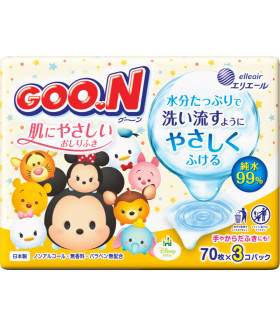 Baby Wet Wipes Goon 99% Pure Water 3x70 (210 counts)